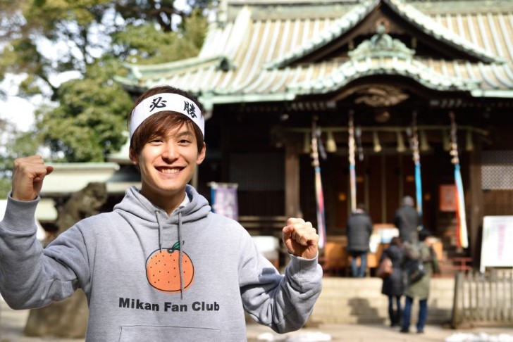 【検証】運だけで合格できる？東大生が選ぶ最強の縁起物商品はこれだ！！【みかん愛好会】