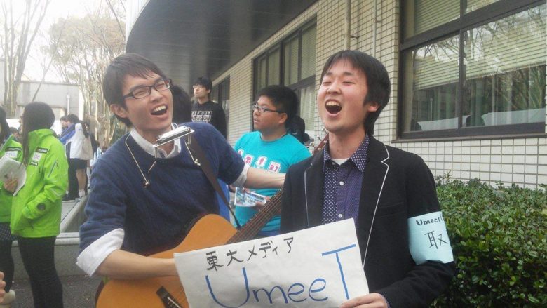 【新大学生へ】新歓の本当の楽しみ方【３つの誘惑】のサムネイル