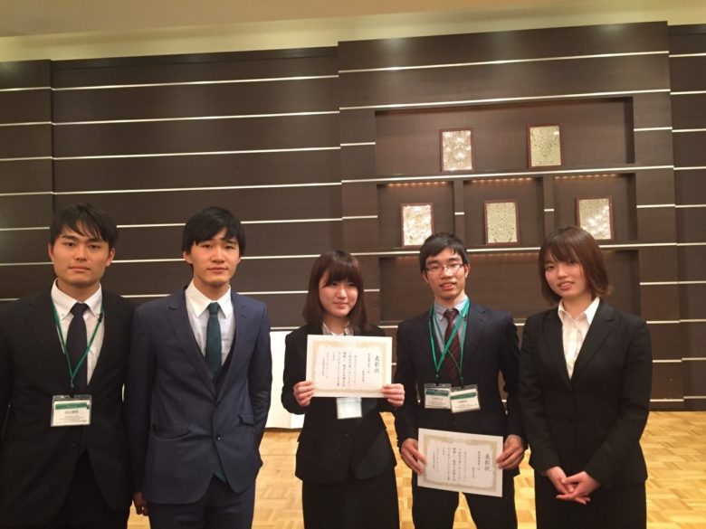 国際法で逆転裁判？！～アナーキーな世界へ挑戦せよ～