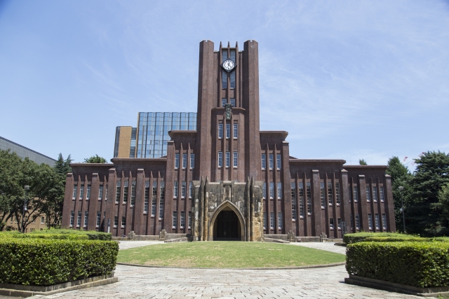 【新改革】今年度より東京大学がまさかの講義を開始することが明らかにのサムネイル