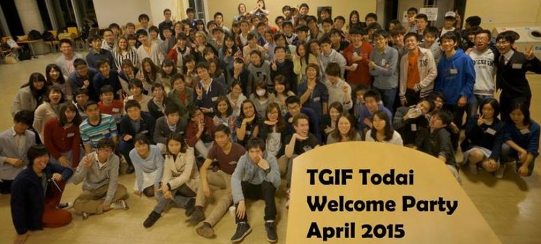 ’東大’下暗し～ホンモノの国際交流は、キャンパスの中から～