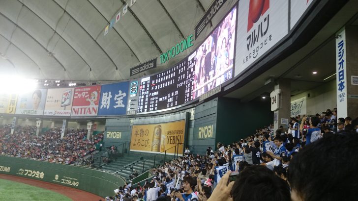 【東大闘勝会】北海道日本ハムファイターズを応援すれば最高の学生生活が送れるワケ。のサムネイル