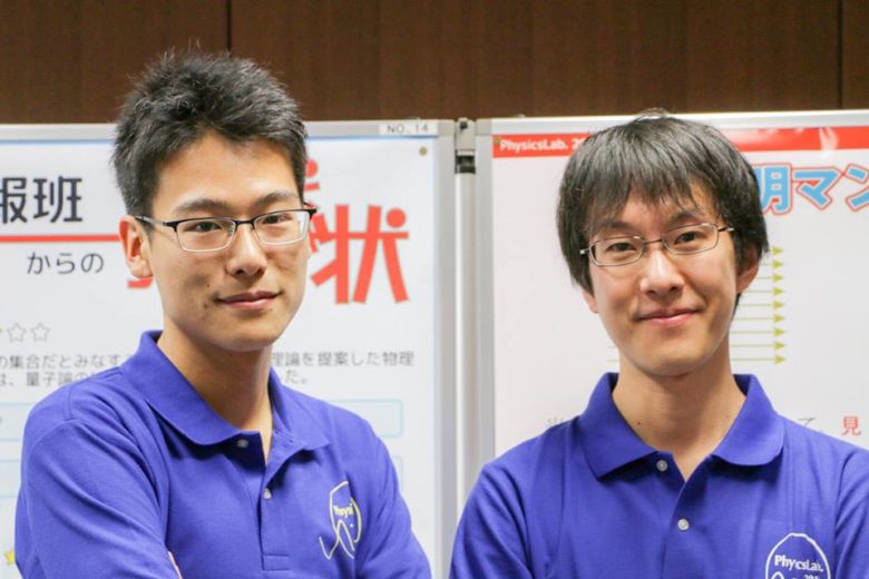 【超伝導から透明マントまで！】どこよりも物理を分かりやすく【物理学科展示が神域】