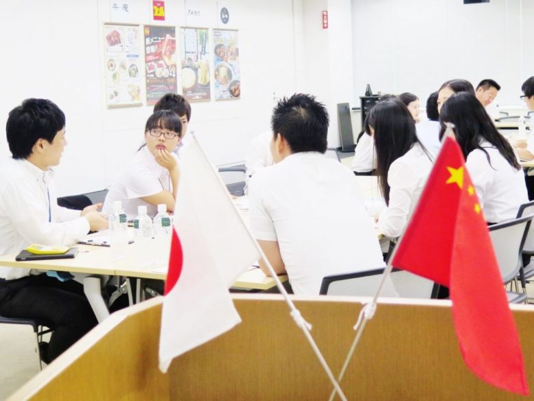 なぜ東大生はアジアのリーダーになれないのか。のサムネイル