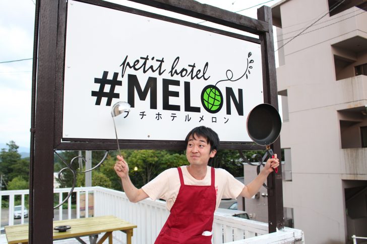 ホテル王になりたい東大女子、龍崎さんのホテルで働いてみた話 feat. 出張すぎ山食堂