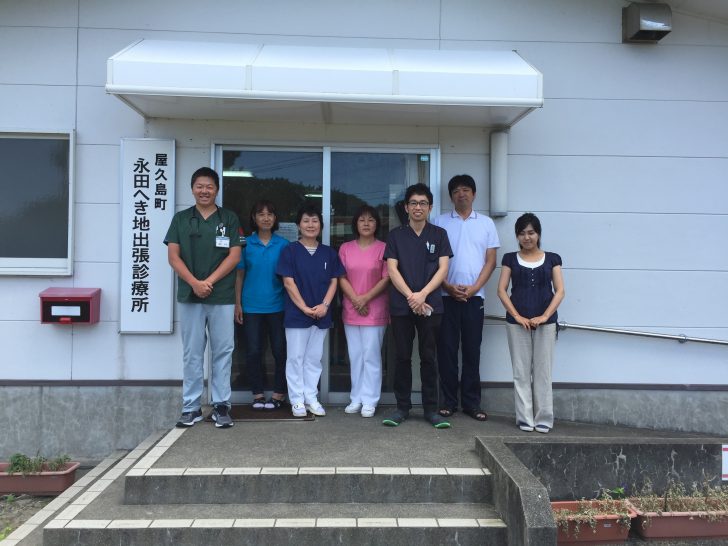 日本医療の未来はここにあり？　東大卒研修医が屋久島で見つけた希望とはのサムネイル