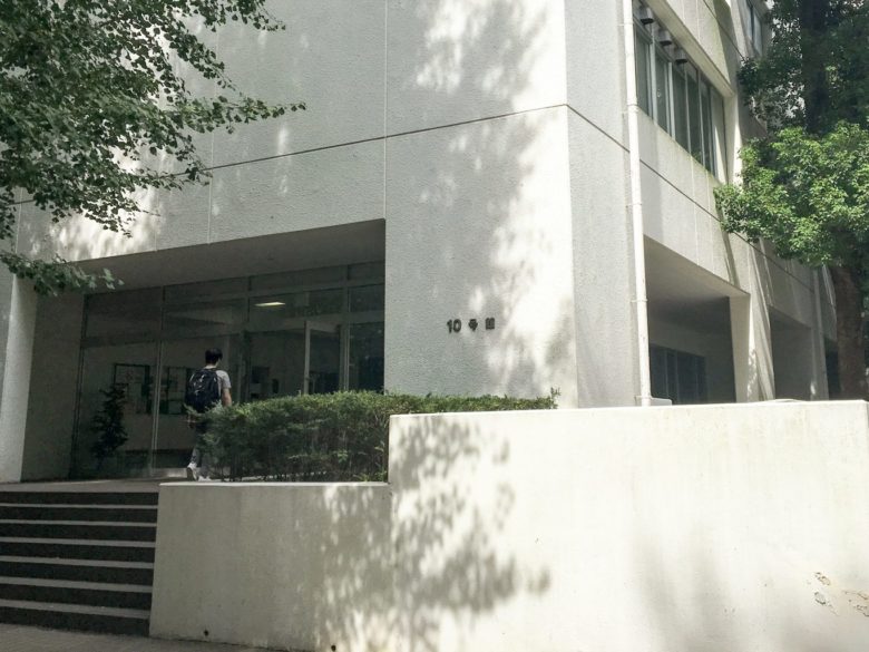 【駒場生必見】10号館で映画を観よう～大学に戻ってくる気が起きない人々へ～