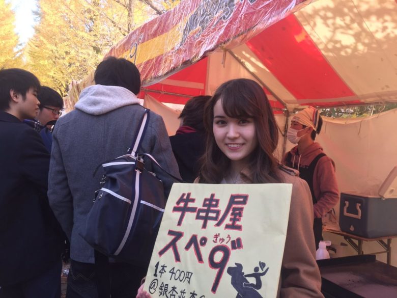 駒場祭楽しんでますか？！UmeeT編集部が送る、オススメの模擬店たち