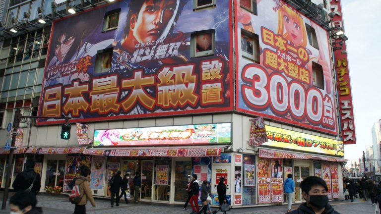 非公開: 【東大ギャンブラー図鑑 vol.2】20分で1万円が消える世界、パチスロ初体験