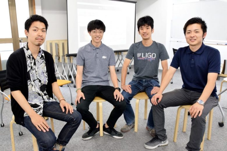 大学院生による大学院生のための異分野交流コミュニティ RICへの招待状のサムネイル