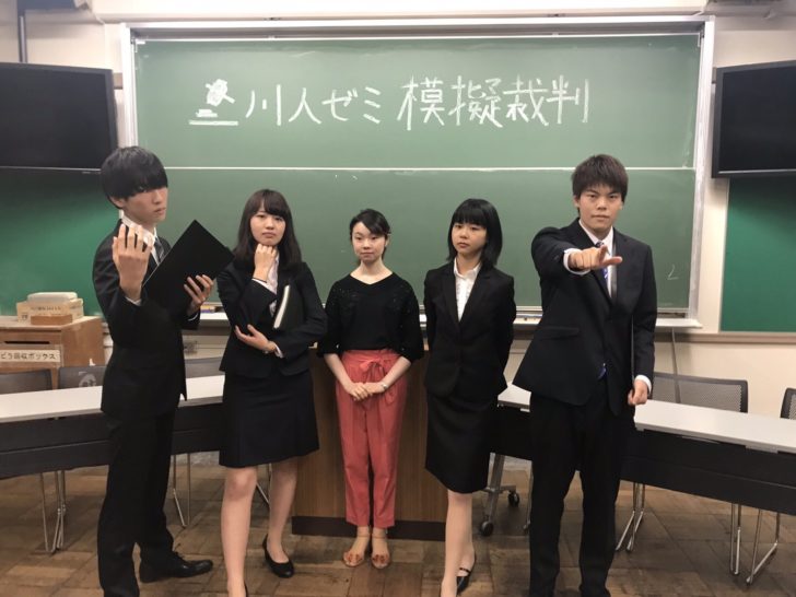 判決を決めるのはあなた？！～駒場祭模擬裁判企画～