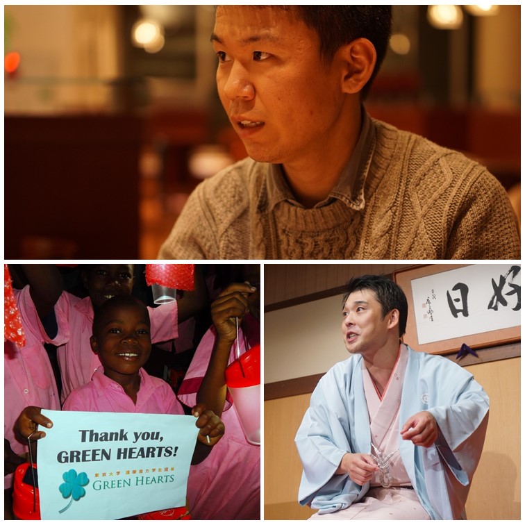 【等身大の社会貢献】落語を聴いたらいつの間にか社会貢献のイメージが変わっていた話。