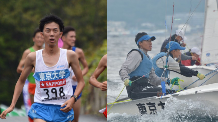 運動会NEWS：東大陸上部から箱根駅伝に選出！ヨット部全日本大会出場！【運動会報コラボ第５弾】