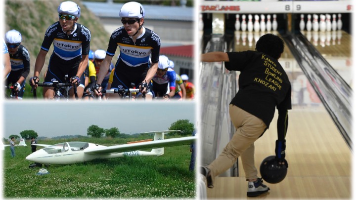 東大生の知らない、マイナー部活のディープな世界【運動会コラボ第２弾】