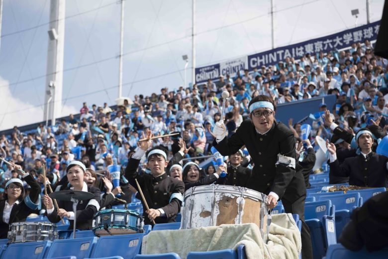 【応援席に行ってみよう】本気で戦う東大生を、本気で応援できる場所がそこにはある。