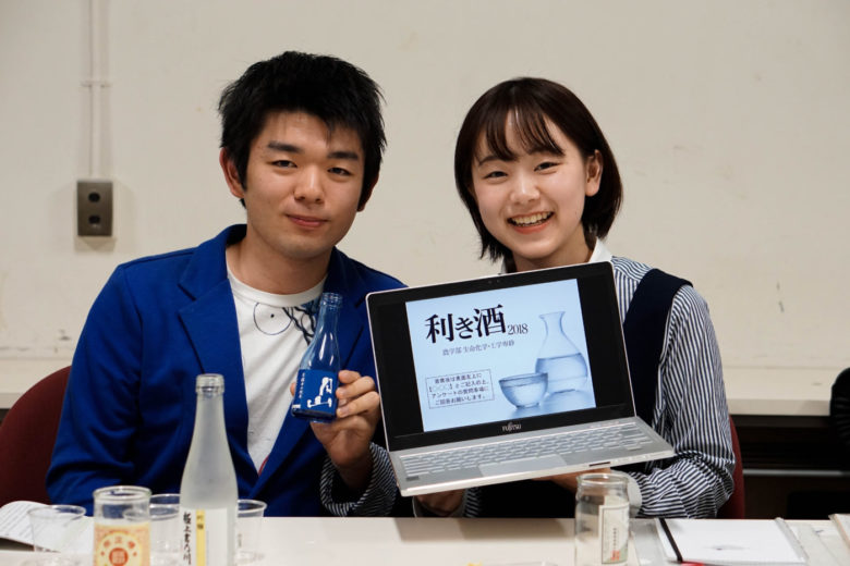 めちゃくちゃお得な謎の五月祭企画「日本酒利き酒体験」に潜入してみたのサムネイル