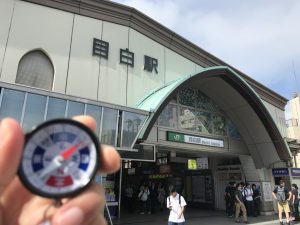 目白駅