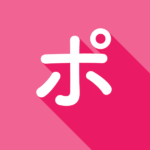 ポケット予備校