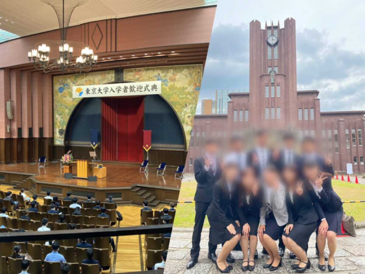 2年生6月、入学しました。【令和2年度入学者歓迎式典潜入レポ】