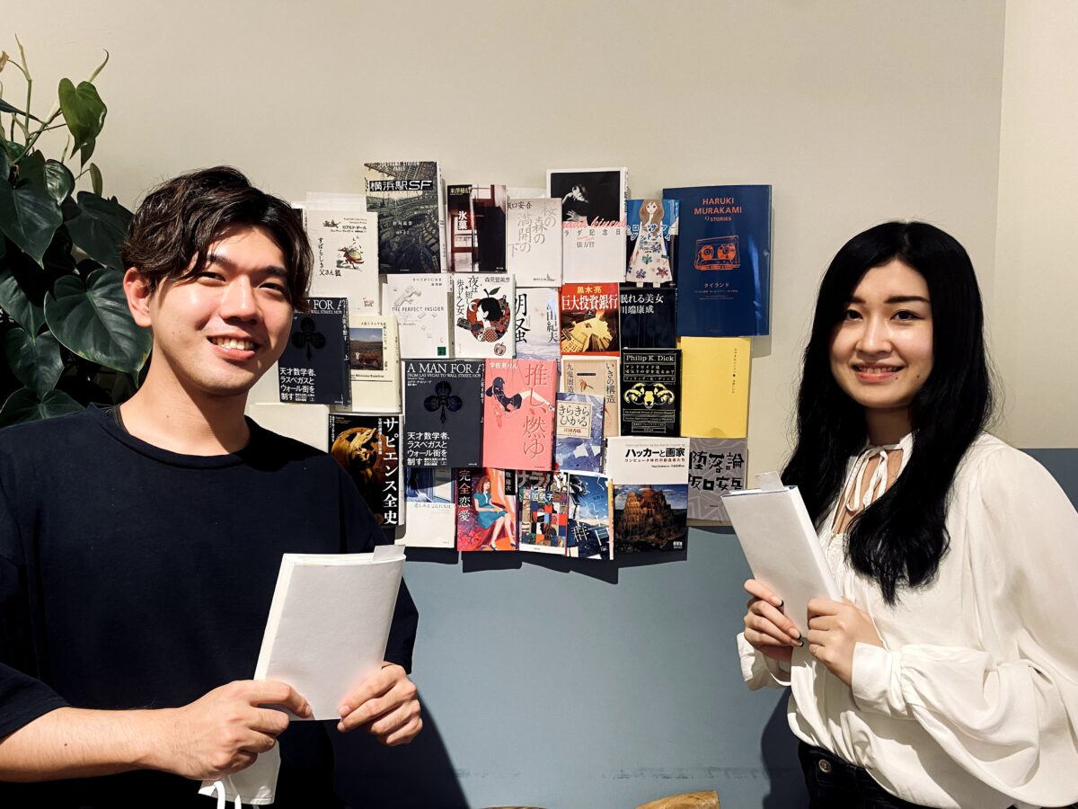 【本屋の危機を救え！】理系東大生が提案する新しい本屋のカタチのサムネイル