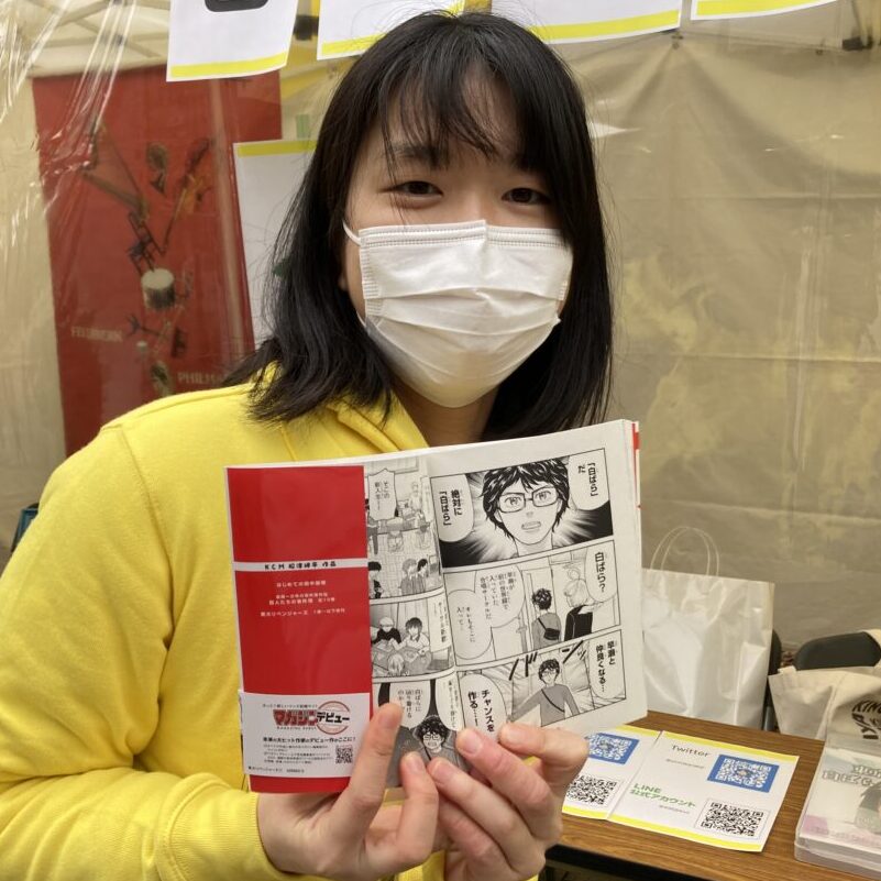 白ばら会合唱団